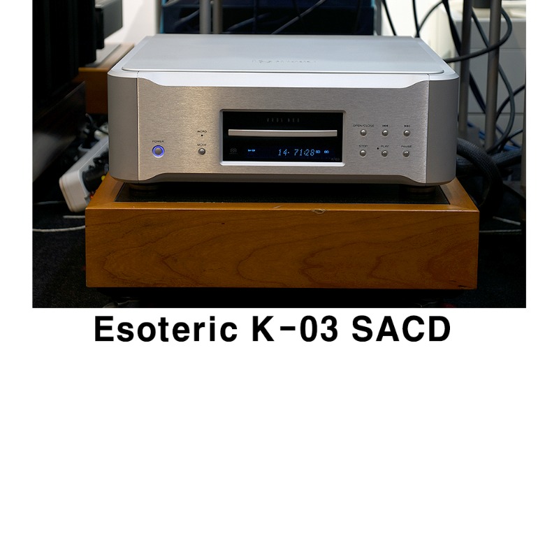 ﻿Esoteric K-03 SACD 에소테릭 중고
