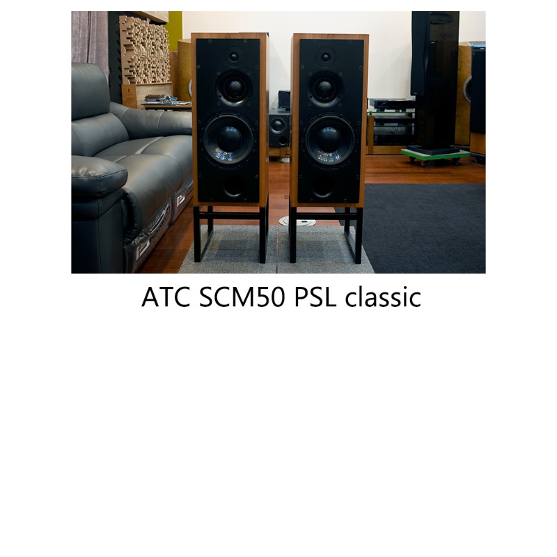 ATC SCM50 PSL classic 스피커 신형 트위터 중고 신동급