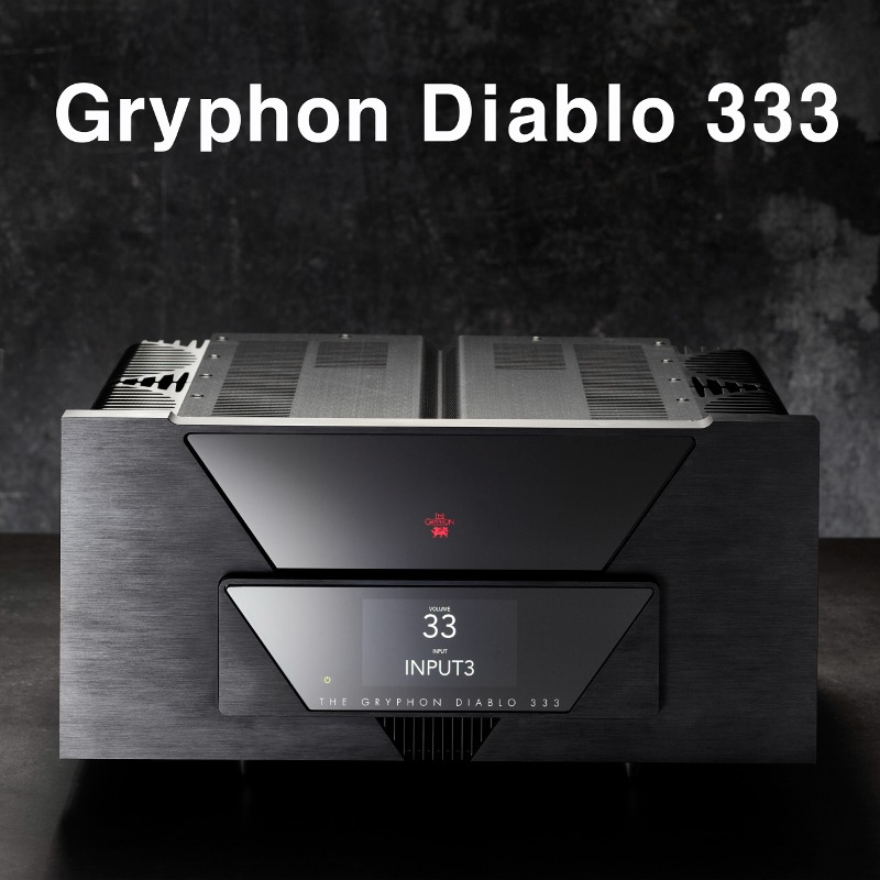 Gryphon Diablo 333 그리폰 디아블로 333 인티앰프